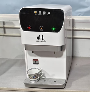 Distributeur d'eau de bureau tout-en-un avec système de filtration, chauffage et refroidissement, purificateur UF - Product Image 1