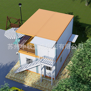Casa Contenedor Modificada de Diseño Rectangular Moderno para Uso Hotelero con Instalación In Situ y 5 Años de Garantía - Product Image 3