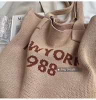 Sac fourre-tout en tricot à motif lettres, beige, grand sac à bandoulière, style vintage, sac de shopping, crochet doux, logo personnalisé, vente en gros