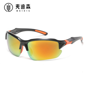 Maidis Sports Sunglasses Polarized UV400 Black Frame For Cycling Driving Fishing Outdoor Use - Product Image 1