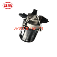 Filtre sécheur de climatisation pour moteur diesel WG9000368471 WG9100368471 pour camion de rechange OEM WG9100368471