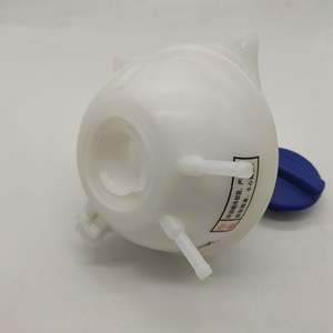 Pour chery cowin 2 fengyun 2 Réservoir D'eau A11-1311110B <span class=keywords><strong>ACar</strong></span> automobile l'expansion bouilloire - Product Image 4