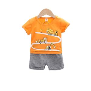 Conjunto de Pantalones Cortos Unisex en Amarillo y Gris, Conjuntos para Niños con Diseño de Dibujos Animados - Product Image 1