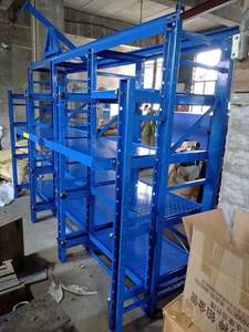 ייצור הרכב מדף מערכת עובש רב-שכבתית עובש מערכת אחסון עובש מדפים עובש מדפים - Product Image 2