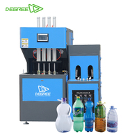 Machine de fabrication de boîtes en plastique à large ouverture à 4 cavités, machine semi-automatique de soufflage de bouteilles de nourriture pour animaux de compagnie, machine de soufflage de bouteilles pour petites entreprises