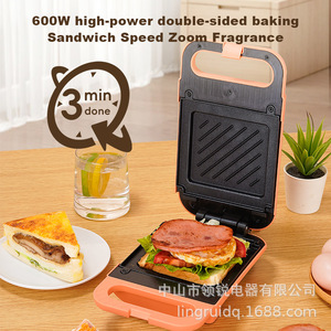 Lingruidq Multifunctional <b>Sandwich</b> <b>Maker</b> XB-JK01 Electric Portable Lightweight Stainless Steel Non-Stick Baking Tray For - Product Image 3