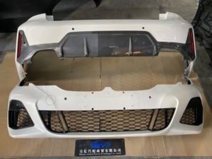 Auto <strong>Spare</strong> <strong>Parts</strong> Body Kit <strong>Parts</strong> Front Car Bumper for <strong>bmw</strong> 320I 325I 330I I3 G20 Car Front Face Assembly <strong>bmw</strong> G20 Front Lip - Product Image 2