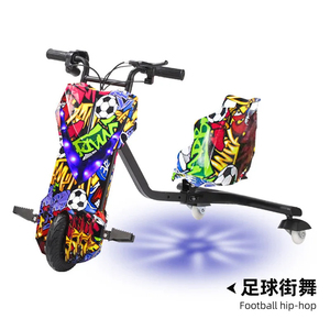 <span class=keywords><strong>Tricycle</strong></span> électrique intelligent à dérive 360° avec minuterie pour enfants, 350W, pneus larges, unisexe - Product Image 6