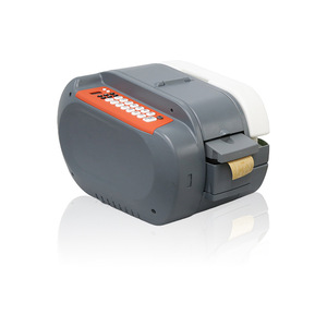 Dispensador de Cinta Adhesiva Automático Activado por Agua, Máquina para Sellar Cajas de Cartón, Ancho de Cinta de 25-80 mm, Embalaje de Papel Kraft Húmedo Engomado - Product Image 3