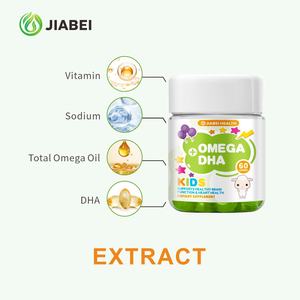 Gomitas para Niños Omega + DHA Personalizadas de Fábrica OEM/ODM, Apoyan la Salud de los Ojos, el Cerebro y los Huesos, Suplementos Vitamínicos - Product Image 5