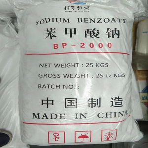 Benzoato de Sodio en Polvo de Calidad Premium, 99% Puro, Conservante de Grado Cosmético/Alimentario, Aditivo Benzoato de Sodio E211 para Bebidas - Product Image 1