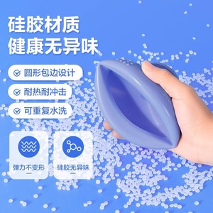 Ventosa de silicona Kefu para alivio del dolor de espalda, herramienta de masaje de control manual - Product Image 2