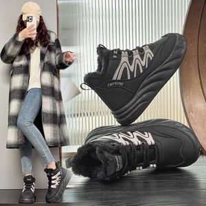 Zapatillas Deportivas Casuales de Felpa para Mujer al por Mayor, Nuevas Zapatillas de Moda para Otoño e Invierno, Cómodas y Cálidas para Caminar - Product Image 6