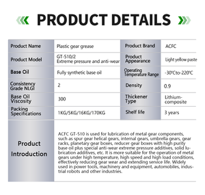 धातु गियर लिथियम ग्रीस बहुउद्देशीय सिंथेटिक ग्रेज गियरबॉक्स के लिए उच्च तापमान प्रतिरोध के लिए उच्च तापमान प्रतिरोध - Product Image 2