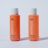 Bouteilles d'emballage cosmétique personnalisées PCR rose orange 120 ml 4 oz en PET mat doux au toucher avec bouchon à vis pour gel douche et savon liquide