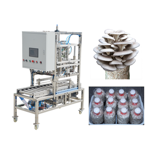 Multi-function Cap And Ring Inoculation Machine For Mushroom Liquid Spawn <b>Cultivation</b> - Product Image 2