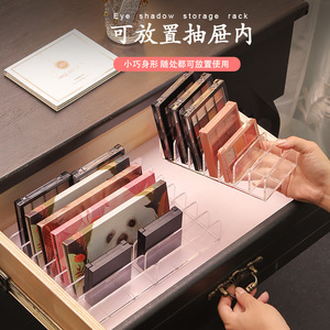 Acrylic Eyeshadow Palette Storage Rack Desktop Makeup Organizer Cosmetic Holder With Dividers For Blush Powder Compact - Product Image 2