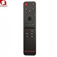 Control Remoto por Voz de Primera Calidad, Modelos Mixtos MR25GA 6602 6603 6606, Múltiples Modelos para LG Smart TV