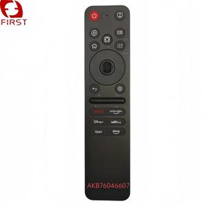 Télécommande vocale de qualité supérieure, modèles mixtes MR25GA 6602 6603 6606, plusieurs modèles pour téléviseurs intelligents LG - Product Image 6