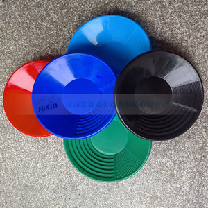 FuXin Gold Panning <b>Pan</b> Plastic Round Easy Clean For River Mining - Product Image 3
