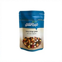 Sachet Doypack Personnalisé en Plastique Alimentaire pour l'Emballage de Produits de Loisirs (Bonbons, Fruits Secs et Autres Snacks)