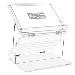 מפעל אקריליק מותאם אישית lucite lucite 3-שכבה אקריליק כיפוף ספר לעמוד עם זהב תמיכה גובה מתכוונן - Product Image 6