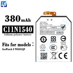 Baterai Lithium-ion Isi Ulang 380mAh C11N1540 Berkualitas Tinggi untuk ASUS ZenWatch 2 WI501QF - Product Image 2