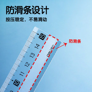 Deli Ruler 15cm Transparent Anti Slip For Students Measurement - Product Image 2