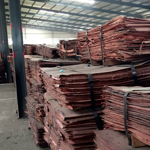 ทองแดงแคโทดเกรดสูง: ทองแดงแคโทดความบริสุทธิ์ 85-95% - จัดส่งทางกายภาพ - รับสินค้าได้ - Product Image 1
