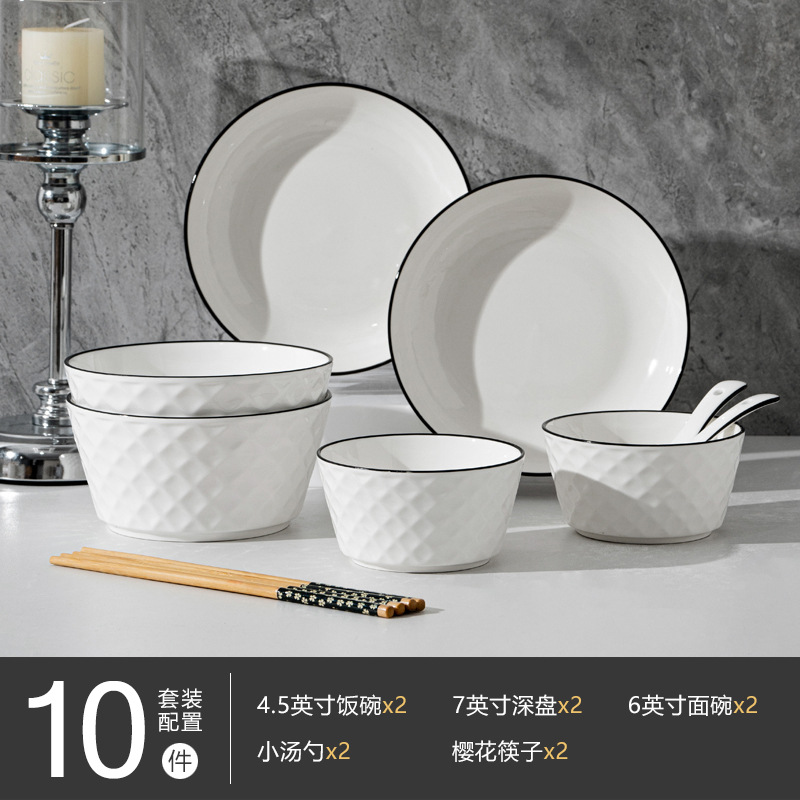 Rose diamond 10 piece set
