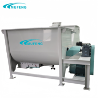 Ligne de production d'aliments pour animaux Mufeng 0,5-4,5 T/H, ligne de fabrication de granulés d'aliments pour volailles