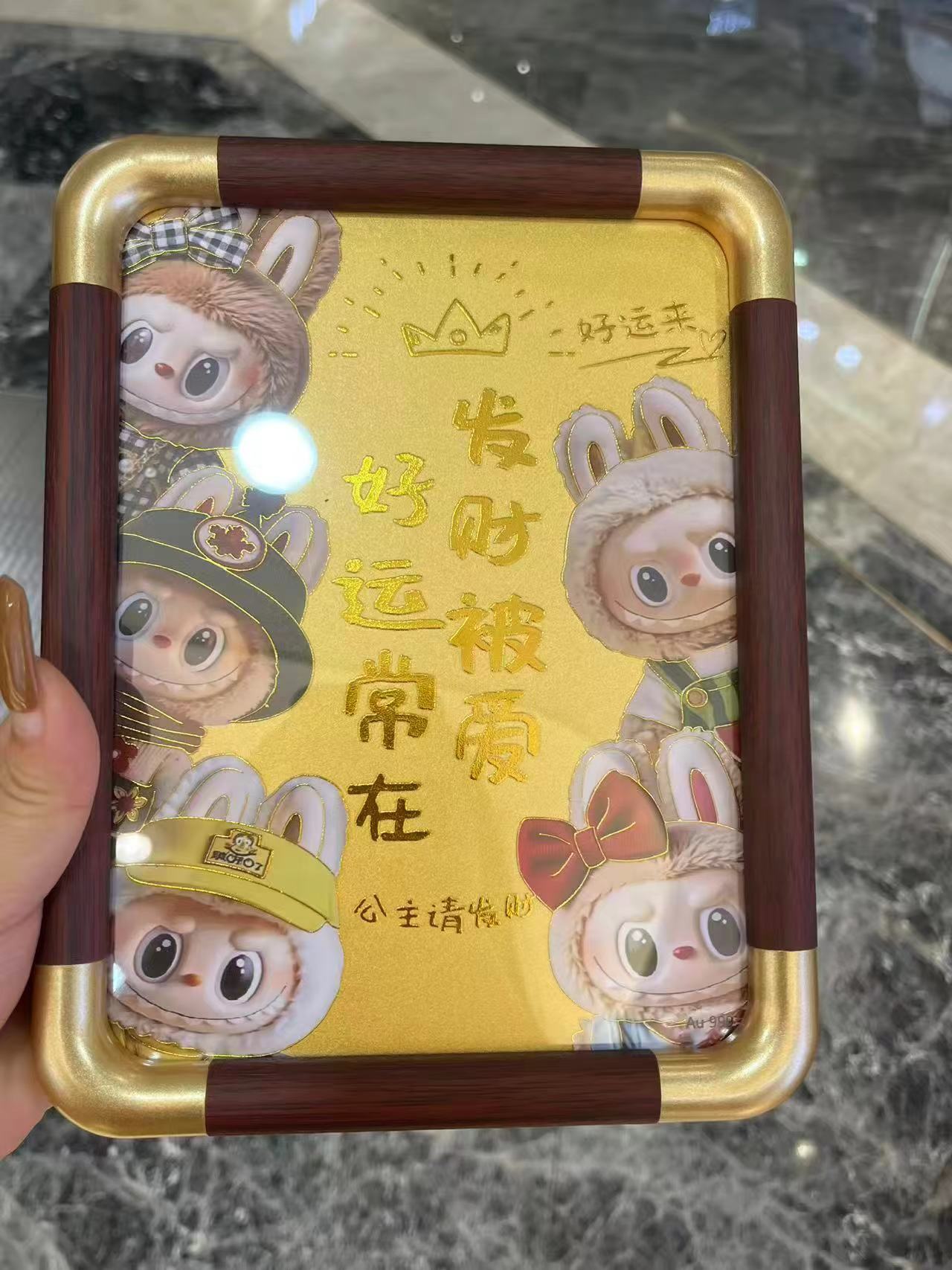 Good luck is always there.