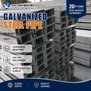 เหล็กสแตนเลส ASTM A276 316L ยูนิสตรัท แชนแนล 60x40 มม. รีดร้อน สำหรับงานก่อสร้าง - Product Image 1