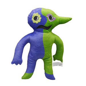 Banban, diseño ODM personalizado, supersuave muñeco de peluche, <span class=keywords><strong>juego</strong></span> periférico relleno de algodón PP, juguetes de peluche para ocasiones de cumpleaños - Product Image 3
