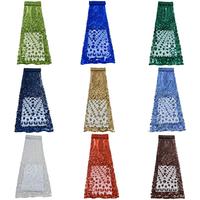 Nouveauté 2026 : Tissu de dentelle de mariage sénégalaise haut de gamme avec perles et broderies de sequins magnifiques pour robes féminines