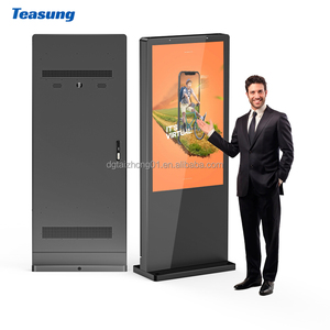 Độ sáng cao ngoài trời Màn hình <span class=keywords><strong>LCD</strong></span> 98 inch dọc chân dung đứng không thấm nước & kháng cho wayfinding & quảng cáo xuất bản - Product Image 2