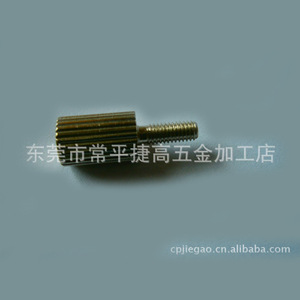 Vis à tête hexagonale M4 M24 35 mm finition naturelle pour assemblage électronique - Product Image 1
