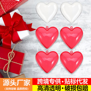 <b>Heart</b> <b>Shaped</b> Transparent Plastic Storage <b>Box</b> For Candy And Gifts Hook Type Injection Molding Acrylic Container Decorative <b>Box</b> - Product Image 2