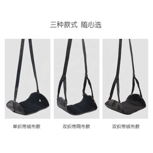 Airplane Footrest <strong>Foot</strong> <strong>Hammock</strong> Portable Plane Leg Rest Travel <strong>Foot</strong> Rest for for Long Flight /airplane <strong>Foot</strong> <strong>Hammock</strong> - Product Image 2