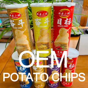 <span class=keywords><strong>Patatas</strong></span> fritas enlatadas personalizadas OEM 110g/120g/130g/140g/150g de fabricantes, venta al por mayor de aperitivos exóticos de China - Product Image 1