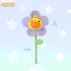 Genuino Capybara Lulu Bouquet Linda muñeca de flores de peluche en Tipo de oso súper suave relleno de algodón PP regalo del Día del maestro para novia - Product Image 4