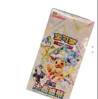TCG Scarlet & Violet Terastal Gathering CSV9.5C Booster Pack Chinois simplifié