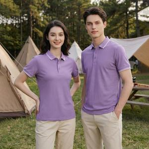 เสื้อโปโลผ้าคอตตอนปิเก้ 230GSM สำหรับผู้ชาย ปักลายตามสั่ง ชุดยูนิฟอร์มทีม คอปกสองแถบ แขนสั้น เสื้อกอล์ฟโปโล - Product Image 4