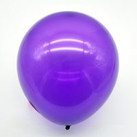 Ballon en latex rond de 12 pouces, 2,8 grammes, couleur unie, pour fête, anniversaire, mariage, décoration de fête d'anniversaire, vente en gros