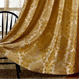 Ricchezza e splendido Hotel appartamento ufficio telecomando intelligente tenda Jacquard colore <span class=keywords><strong>oro</strong></span> - Product Image 4
