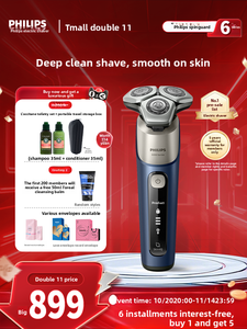 Rasoir électrique pour homme <span class=keywords><strong>Philips</strong></span> SpinCare 6PRO, tondeuse à <span class=keywords><strong>barbe</strong></span> S6632 - Product Image 1