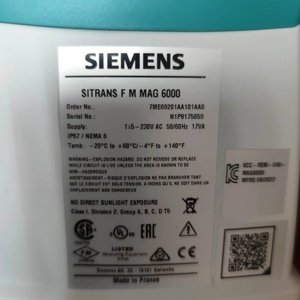 Medidor de Flujo de Aire y Gas de Área Variable SITRANS F M MAG6000 OEM, Gran Venta - Product Image 2