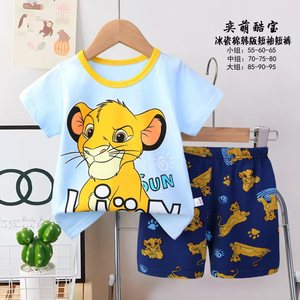 Ensemble de pyjama personnalisé pour garçons 2026, imprimé dessin animé, pyjama d'été à manches courtes, motifs <span class=keywords><strong>animaux</strong></span> mignons en gros - Product Image 1