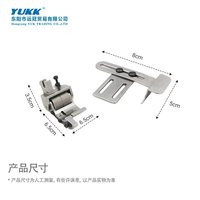 Machine à coudre à plat pour ourlets de pantalons avec pied presseur à rouleau électrique unidirectionnel avec guide et différentes roues