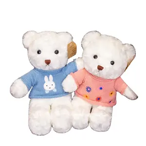 โรงงานผลิตเสื้อกันหนาวตุ๊กตาหมีขายส่งเสื้อสวมหัวที่มีสีสันราคาถูกตุ๊กตาหมีของเล่นตุ๊กตา